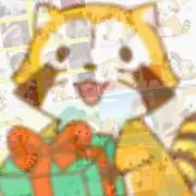 ゆーりん