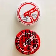 izuizu