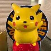 ニーマンドの画像