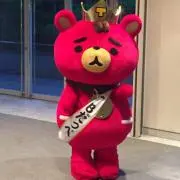 ゆのゆの