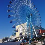 NATU☆の画像