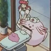 はる