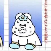 ちゃむの画像