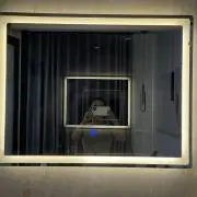 エミ