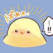 断捨離整理中
