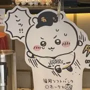 もっち(お値下げご相談ください☺︎⭐︎)の画像