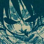 ちゃんちー