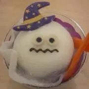 RIE