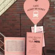 mame♡♡の画像