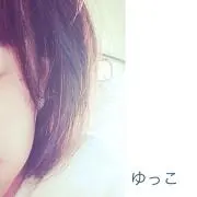 ゆっこ☺︎同時購入で10%引き