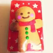 結衣の画像
