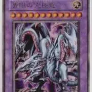 ロゼッタの画像
