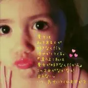こーchin