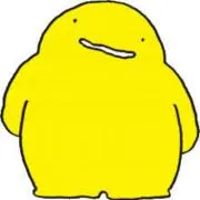 Wellの画像
