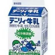 たく