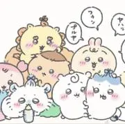 ララ  ✩*.゜プロフ必読下さい✩*.゜の画像