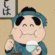 しんべえの画像