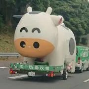 うしさんの画像