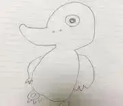 あたん