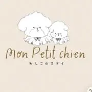 Mon petit chien