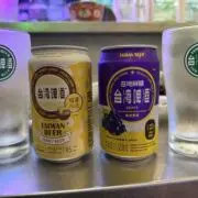 u♡の画像