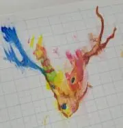 でらまいの画像