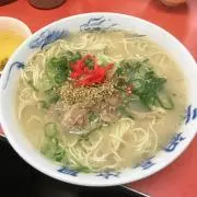 watawata63