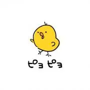 ぴよの画像