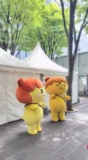 Image of やっく