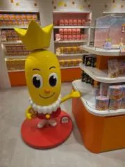 くん