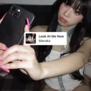 かんなの画像