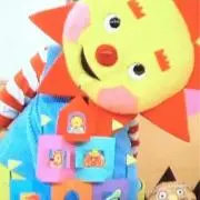 りな