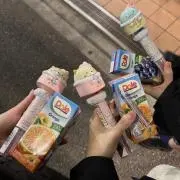 Mozzarellaの画像