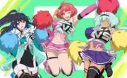 たすきの画像