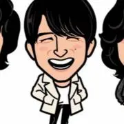はしけんの画像