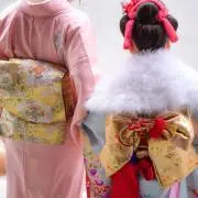 彩の店