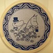 ponta☆の画像