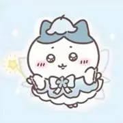 にゃ(購入者の方プロフ読んで下さい)の画像