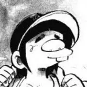 ゆうだすの画像