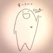Rの画像