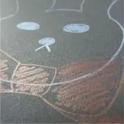 黒うさぎの画像