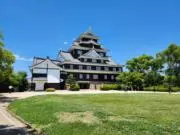 名無しの権兵衛