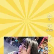 れくが