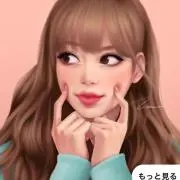 美羽☆の画像