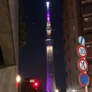 こう
