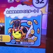 りりかか