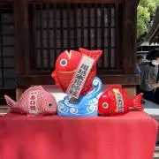 セツの画像