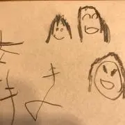 ますとも