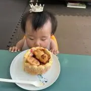 れい