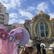 すずの画像